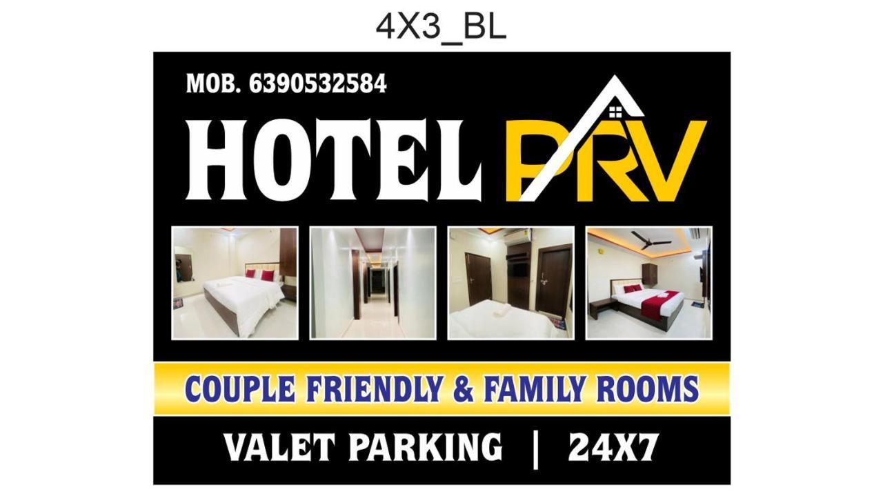 Hotel Grill Inn Lucknow Dış mekan fotoğraf