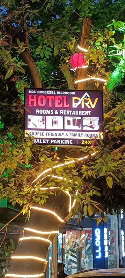 Hotel Grill Inn Lucknow Dış mekan fotoğraf